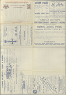 Thematik: Anzeigenganzsachen / Advertising Postal Stationery: 1900 (approx). Advertisement Folded Le - Ohne Zuordnung