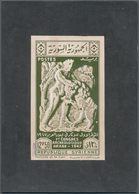 Thematik: Archäologie / Archeology: 1947, Syria, Issue First Arab Archeology Congress, Artist Drawin - Archäologie