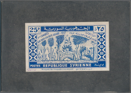 Thematik: Archäologie / Archeology: 1947, Syria, Issue First Arab Archeology Congress, Artist Drawin - Archäologie