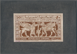 Thematik: Archäologie / Archeology: 1947, Syria, Issue First Arab Archeology Congress, Artist Drawin - Archéologie