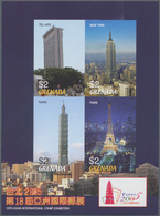 Thematik: Bauwerke / Buildings, Edifice: 2005, GRENADA: Taipei Stamp Exhibition Complete Set Of Four - Autres & Non Classés