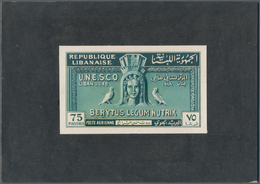 Thematik: Europa-UNO / Europe-UNO: 1948, Libanon, Issue Accesion In Unesco, Artist Drawing (137x82) - Europese Gedachte