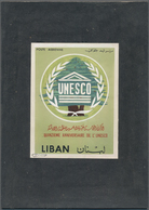 Thematik: Europa-UNO / Europe-UNO: 1961, Libanon, 15 Years Unesco, Artist Drawing (100x132) Unesco S - Europese Gedachte