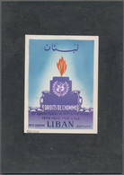 Thematik: Europa-UNO / Europe-UNO: 1964, Libanon, Issue Anniversery Human Rights, Artist Drawing (10 - Europäischer Gedanke