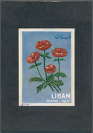 Thematik: Flora, Botanik / Flora, Botany, Bloom: 1964, Libanon, Issue Flowers, Artist Drawing (102x1 - Andere & Zonder Classificatie