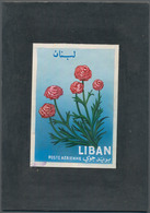 Thematik: Flora, Botanik / Flora, Botany, Bloom: 1964, Libanon, Issue Flowers, Artist Drawing (98x14 - Autres & Non Classés