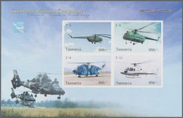 Thematik: Flugzeuge-Hubschrauber / Airplanes-helicopter: 2010, Tanzania. Imperforate Miniature Sheet - Avions