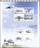 Thematik: Flugzeuge-Hubschrauber / Airplanes-helicopter: 2010, ZAMBIA And TANZANIA: Chinese Aviation - Avions