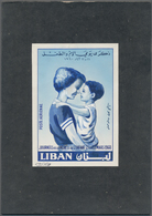 Thematik: Kinder / Children: 1960, Libanon, Issue Day For Mother And Child, Artist Drawing (96x137) - Altri & Non Classificati