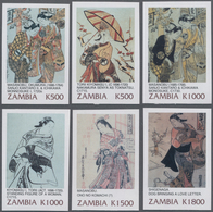 Thematik: Kunst / Art: 2001, ZAMBIA: International Stamp Exhibition Philanippon Complete IMPERFORATE - Sonstige & Ohne Zuordnung