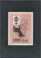 Thematik: Medizin, Gesundheit / Medicine, Health: 1962 Libanon, Issue Fight Against Malaria, Artist - Medizin