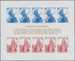 Thematik: Musik / Music: 1985, MONACO: Europa-CEPT ‚European Year Of Music‘ IMPERFORATE Miniature Sh - Musique