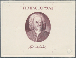 Thematik: Musik-Komponisten / Music-composers: 1985, Soviet Union. Printer's Proof With Plate Positi - Musica