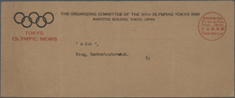 Thematik: Olympische Spiele / Olympic Games: 1940, XIIth Olympiad Tokyo: Organizing Committee Bullet - Sonstige & Ohne Zuordnung