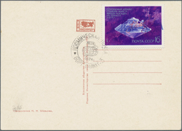 Thematik: Raumfahrt / Astronautics: 1974. SOJUS 14. Post Card, Franked With 16 K Of The 1972 Cosmona - Autres & Non Classés
