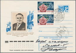 Thematik: Raumfahrt / Astronautics: 1977. SOJUS 24. 4K Postal Stationery Envelope ("Korolew", Matchi - Altri & Non Classificati