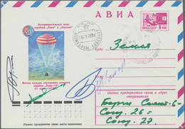 Thematik: Raumfahrt / Astronautics: 1978. Sojus 27. 6 K Postal Stationery Envelope, With Flight Conf - Other & Unclassified