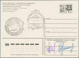 Thematik: Raumfahrt / Astronautics: 1979. SOJUS 33.3 K Postal Stationery Card, Two Special Cancels, - Other & Unclassified