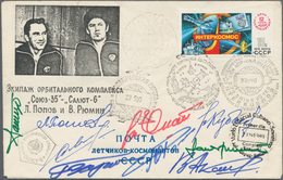 Thematik: Raumfahrt / Astronautics: 1980. Sojus 35/36/T-2/37/38. "Cosmonauts Mail" Envelope, Franked - Autres & Non Classés