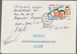 Thematik: Raumfahrt / Astronautics: 1983. Sojus T-8. "Cosmonauts Mail" Envelope, Franekd By 10 K, Ti - Other & Unclassified