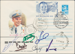 Thematik: Raumfahrt / Astronautics: 1984. Sojus T-11. 5 K Postal Stationery Envelope Depicting Juri - Autres & Non Classés