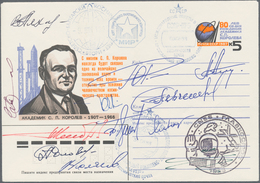 Thematik: Raumfahrt / Astronautics: 1988, Sojus TM-2 Bis TM-8, Commemorative Postal Stationery Envel - Other & Unclassified