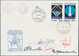 Thematik: Raumfahrt / Astronautics: 1988. Sojus TM-5. Bulgarian Cover, Violet Board Cachets From The - Andere & Zonder Classificatie