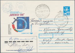 Thematik: Raumfahrt / Astronautics: 1988, Sojus TM-5 (direction Earth). Decorative Postal Stationery - Altri & Non Classificati