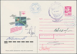 Thematik: Raumfahrt / Astronautics: 1988. Sojus TM-6. 5 K Postal Stationery Envelope, Redated Board - Andere & Zonder Classificatie