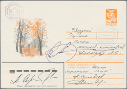 Thematik: Raumfahrt / Astronautics: 1990, 18.02. Sojus TM-8 (direction Earth), 5 K Postal Stationery - Autres & Non Classés