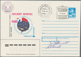 Thematik: Raumfahrt / Astronautics: 1990, 10.7., Sojus TM-9, 5 K Postal Stationery Envelope, Autogra - Autres & Non Classés