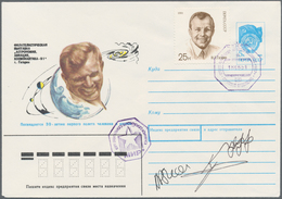 Thematik: Raumfahrt / Astronautics: 1991, 18.5. Sojus TM-12. 5 K Postal Stationery Envelope, 25 K Ad - Andere & Zonder Classificatie