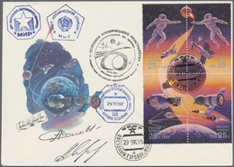 Thematik: Raumfahrt / Astronautics: 1992,29.10., Progress M-15, Decorative Cover Franked With Very D - Other & Unclassified