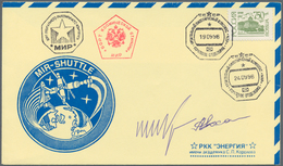 Thematik: Raumfahrt / Astronautics: 1996. Soyuz TM-24 / STS-79 Atlantis Docking. Decorative Envelope - Other & Unclassified