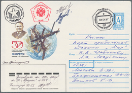 Thematik: Raumfahrt / Astronautics: 1997, 8.4., Progress M-34. 8.4.97Postal Stationery Written By Pr - Other & Unclassified