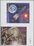 Thematik: Raumfahrt / Astronautics: 2000, SIERRA LEONE And ANTIGUA & BARBUDA: Vertical Pair Of Two D - Sonstige & Ohne Zuordnung