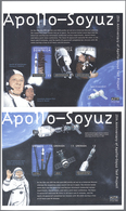 Thematik: Raumfahrt / Astronautics: 2000, DOMINICA And GRENADA: 25th Anniversary Of Apollo-Soyuz Tes - Sonstige & Ohne Zuordnung