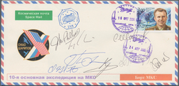 Thematik: Raumfahrt / Astronautics: 2004. Soyuz TMA-5. RKK Energia Cover, Franked 3.00, Autographed - Sonstige & Ohne Zuordnung