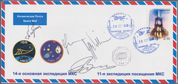 Thematik: Raumfahrt / Astronautics: 2006. Soyuz TMA-9. RKK Energia Cover With Autographs By Vinograd - Sonstige & Ohne Zuordnung