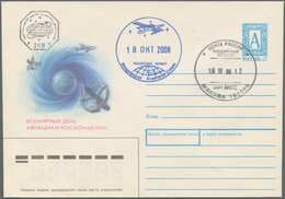 Thematik: Raumfahrt / Astronautics: 2008. Sojus TMA-13. First Usage Of The ISS Postal Cancel. Beside - Sonstige & Ohne Zuordnung