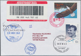 Thematik: Raumfahrt / Astronautics: 2009. STS-127 Direction Earth. Registered, Mixed US/Russia Frank - Sonstige & Ohne Zuordnung