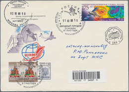 Thematik: Raumfahrt / Astronautics: 2009. Sojus TMA-16 Direction ISS. Decorative Envelope, Franked 2 - Other & Unclassified