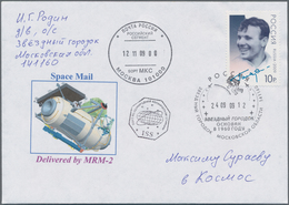 Thematik: Raumfahrt / Astronautics: 2009. Progress M-MIM 2. Letter With Content From Rodin To Suraje - Other & Unclassified