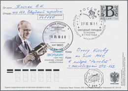 Thematik: Raumfahrt / Astronautics: 2010. STS-132/Rasswet. Postal Stationery Card, Written By Klochk - Sonstige & Ohne Zuordnung