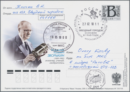 Thematik: Raumfahrt / Astronautics: 2010. STS-132/Rasswet. Postal Stationery Card, Written By Klochk - Other & Unclassified