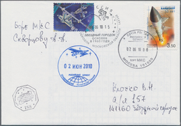 Thematik: Raumfahrt / Astronautics: 2010. Sojus TMA-17. Letter With Content Sent By Skvortsov To Klo - Sonstige & Ohne Zuordnung