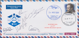 Thematik: Raumfahrt / Astronautics: 2011. ATV-2. Johannes Kepler Onboard Cover, Addressed To Klochko - Other & Unclassified