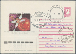 Thematik: Raumfahrt / Astronautics: 2011. Soyuz TMA-22. Postal Stationery (with Unstamped Content) F - Sonstige & Ohne Zuordnung