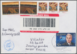 Thematik: Raumfahrt / Astronautics: 2012. STS-134 Direction Earth. Mixed Russia/US Franked, Register - Sonstige & Ohne Zuordnung