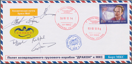Thematik: Raumfahrt / Astronautics: 2012. Dragon CRS-2. Decorative Cover With 6 Autographs. - Other & Unclassified